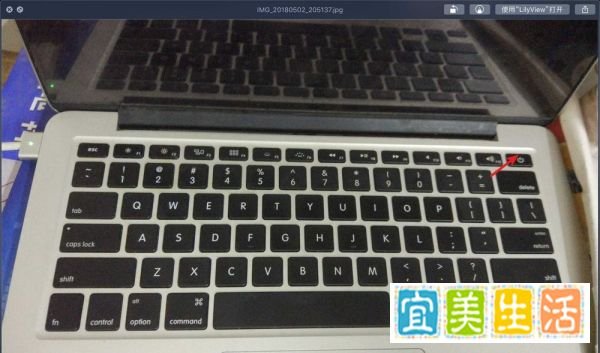 MAC系统怎么从OS X 10.9.5升级到10.10?