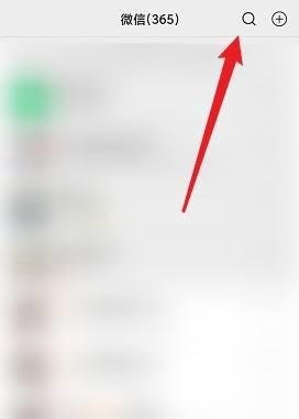 新疆内初班考试成绩怎么查询