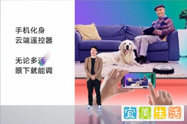 破解电视行业瓶颈,康佳与锤子OS这样做