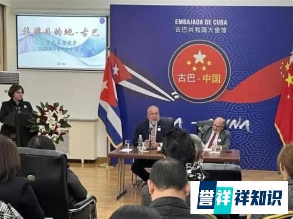 古巴对中国护照直接免签！北美后花园，现在就走起吧