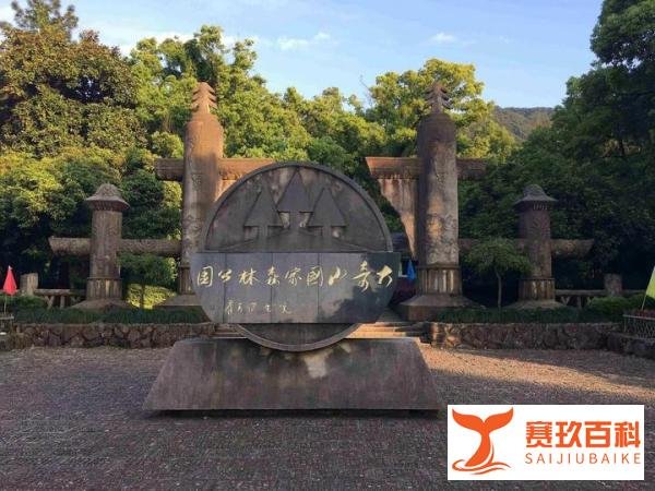 游客吐槽景区1个西瓜200多元，浙江景区道歉：已要求商铺控制成本