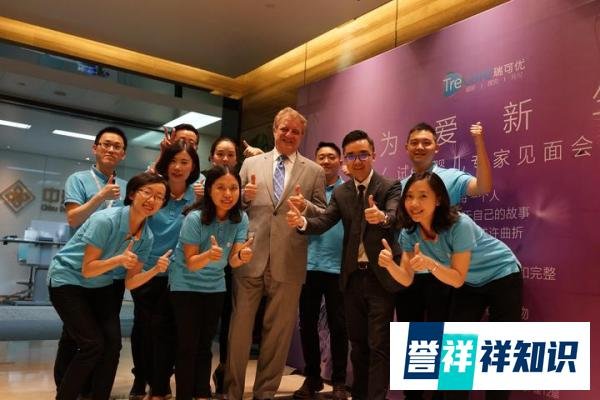 跨境医疗服务商“瑞可优”：致力于成为国内外医疗的一站连接器