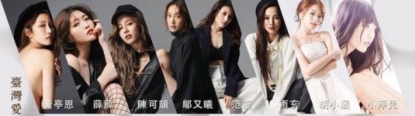 游丝棋推荐【BEBE POSHE奢华宝贝】微雾光气垫 热销百万