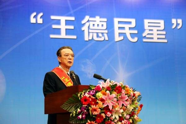 大家都怎么评价学霸版吴彦祖——王德民的?