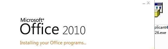 office 2010安装和语言包安装