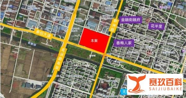 总揽金近76亿元,最高成交楼面价21000元/㎡,无锡四批次土拍平稳落幕!
