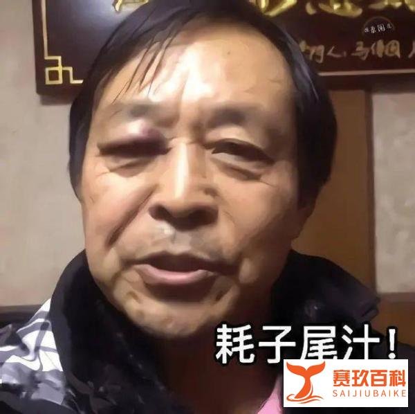 最新,河海大学125名博士生被退学