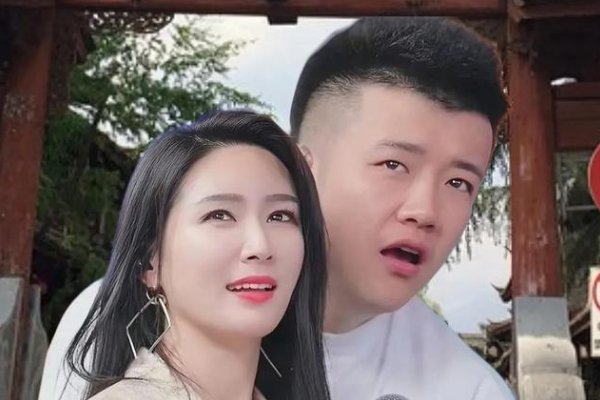 红豆和木森结婚了吗
