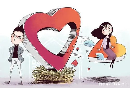 杭州六旬老汉因感情纠纷捅死29岁男子，他是上当受骗了吗？