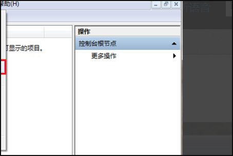 我的电脑ie浏览器说证书已过期?