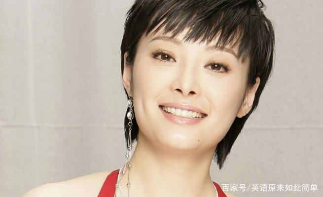 袁立宣布婚讯后骂声如潮，她难过回应：心有血渗出来。你怎么看？