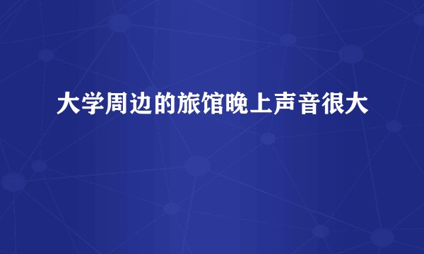 百香果的果肉能散发多种