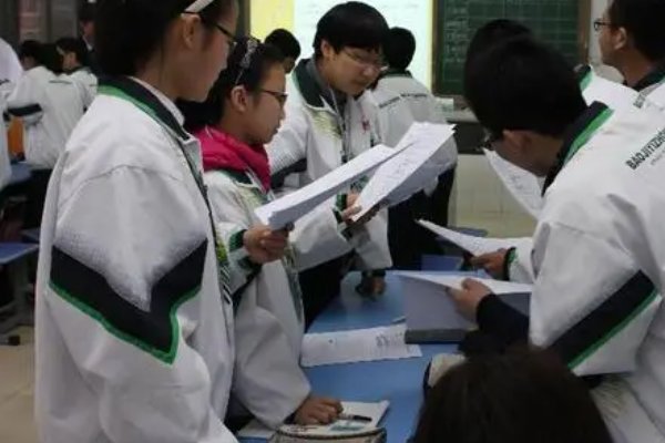 珺怎么读?