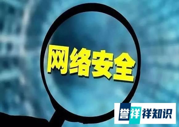 什么是蜜罐、蜜饵、蜜标、蜜网、蜜场?