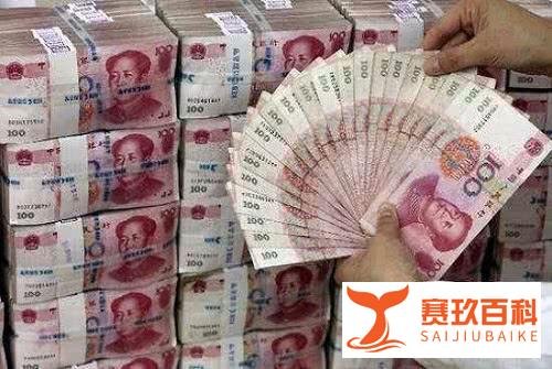 马云预言2020最赚钱的行业!