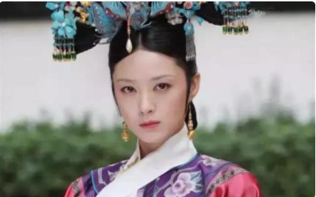 《甄嬛传》华妃扮演者是谁?