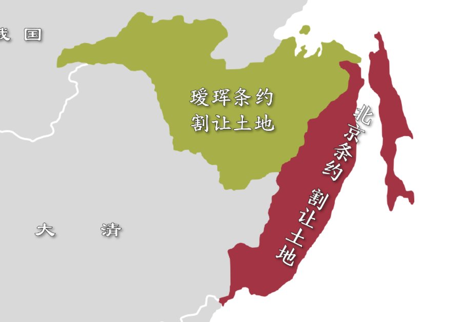 瑷珲条约割让了多少领土?