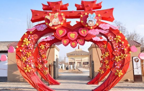 双喜临门是什么意思