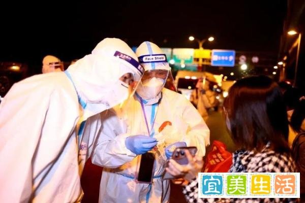 【党旗飘扬在一线】上海公安持续查找安置在沪滞留人员