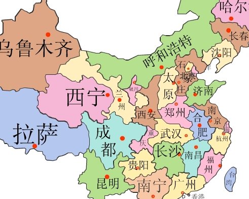 哪些省是简称是河北、河南、陕西。