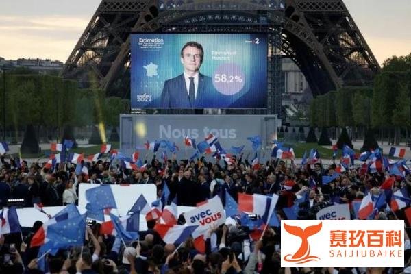 2022法国大选丨马克龙继续连任,成为法兰西第五共和国第九任总统!