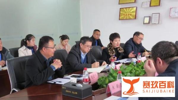 合肥市政协副主席王民生莅临中科艾瑞调研指导