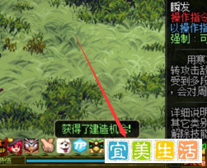 dnf红玉髓怎么得到