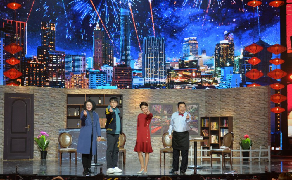 中国男小品演员名单