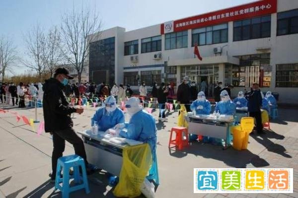 天津滨海:整装出发 海医300人再战大筛