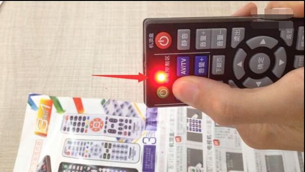 机顶盒万能遥控器怎么学习?