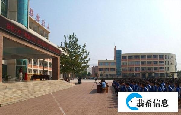 2023年山东省高考各市状元分布名单