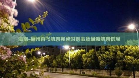 电子城幼儿园怎么样？