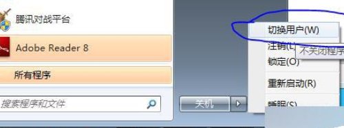 为什么打开EXCEL会出现某个对象程序库(vbe6.dll)丢失或损坏,请进行安装程序?
