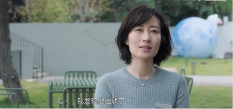《白色月光》中的杨雁与张鑫是怎么搞到一起的?