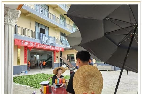 鹏派茶业：以“茶界的小米”为志，重塑质价比新标杆