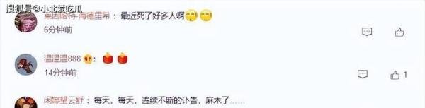 导演谢晋唯一在世的儿子去世 这是咋情况？