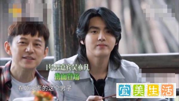 韩媒:EXO前成员Kris吴亦凡“私生活混乱”争议坐实