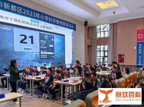 “打破教师铁饭碗”？北京率先试点教师清退！