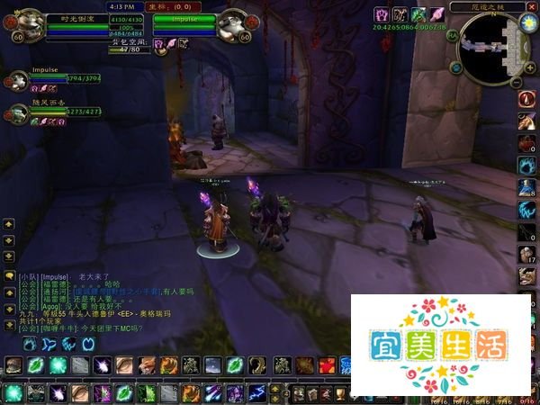 魔兽世界运送未鉴定的物质怎么做