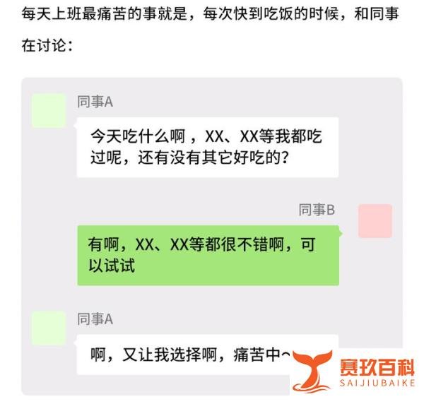 千亿人力-网易裁员:身患绝症的员工被迫“清理”,互联网怎么了?