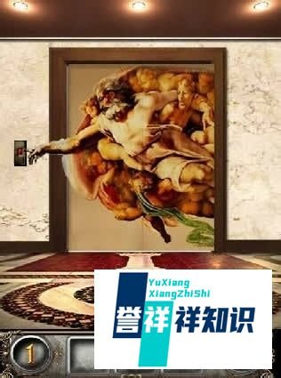逃离100层游戏攻略