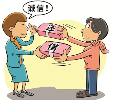 郑州一女子辞职前骗走同事们200万，该女子为什么要这么做？