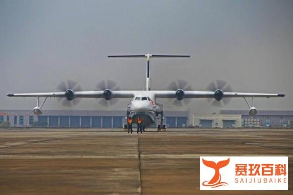 中国航空又添一员猛将，世界最大两栖飞机首飞，零部件几乎全国产