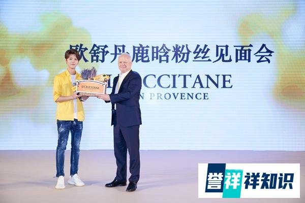 法国化妆品巨头欧舒丹受疫情重创在美国破产,中国市场仍然坚挺