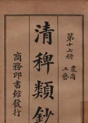 小妾是商品?看古代男人租妾代孕!