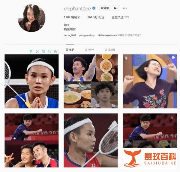小S回应不当言论,否认立场有问题,网友喊话让她在外网也回应