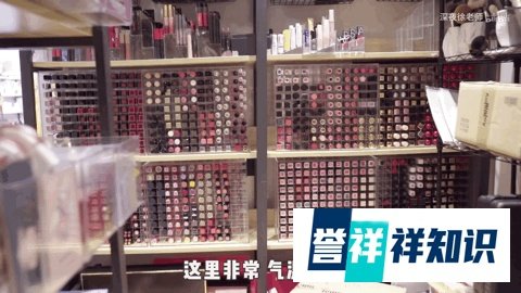 李佳琦1.3亿豪宅曝光,我看到了背后最恶心的一幕......