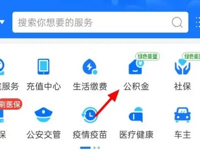 深圳住房公积金封存了怎么取出来