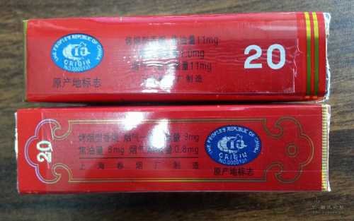 大中华香烟和软中华在包装上有何区别?谢谢