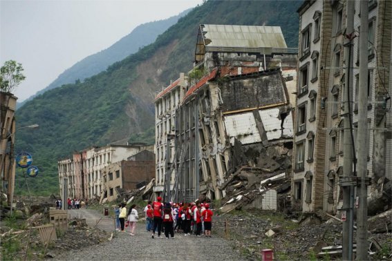 二级地震什么概念